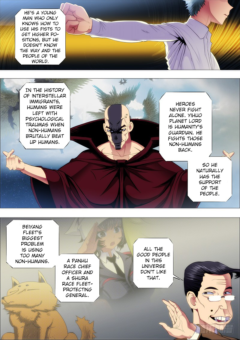 Iron Ladies Chapter 126 page 5 - Chapter 126: Dragon Slayer Alliance