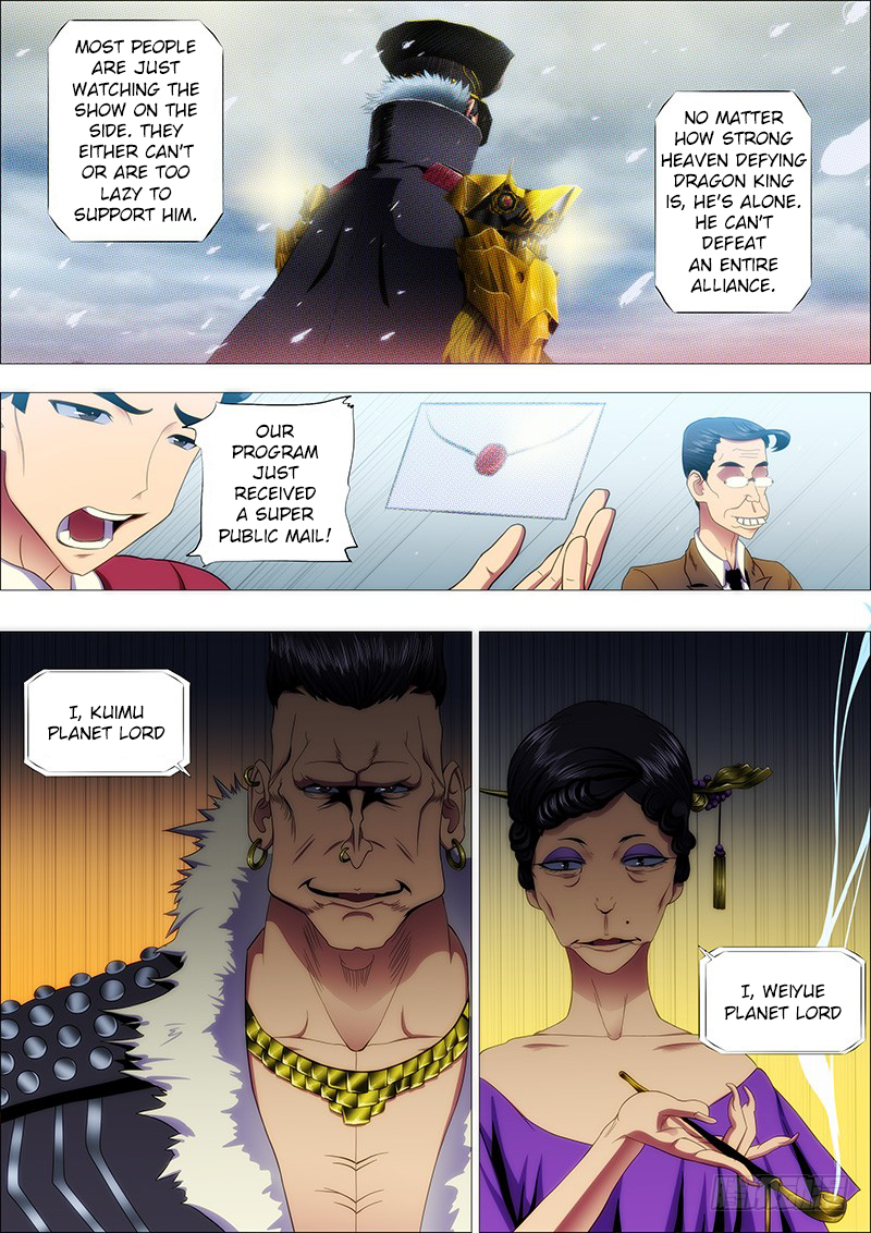 Iron Ladies Chapter 126 page 7 - Chapter 126: Dragon Slayer Alliance