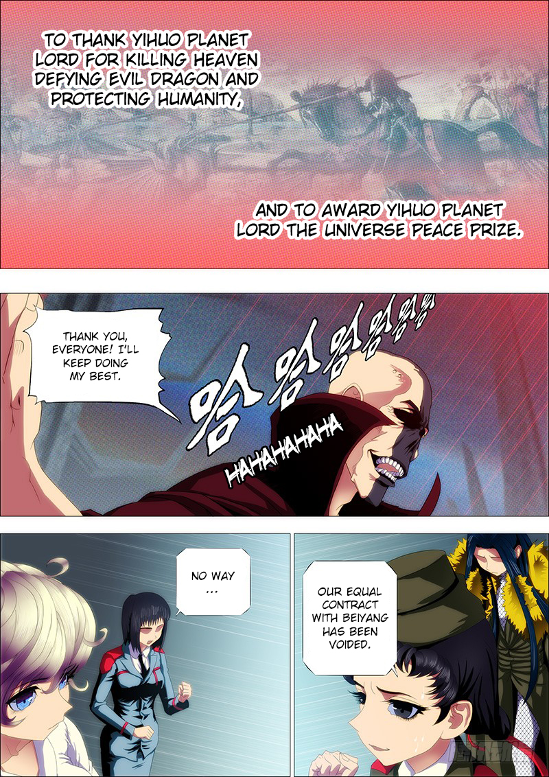 Iron Ladies Chapter 126 page 9 - Chapter 126: Dragon Slayer Alliance