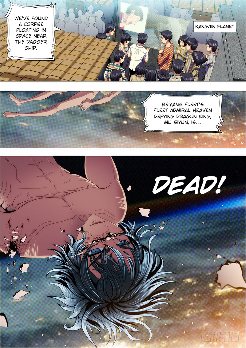 Iron Ladies Chapter 127 page 1 - Chapter 127: It’s Over for the Evil Dragon?