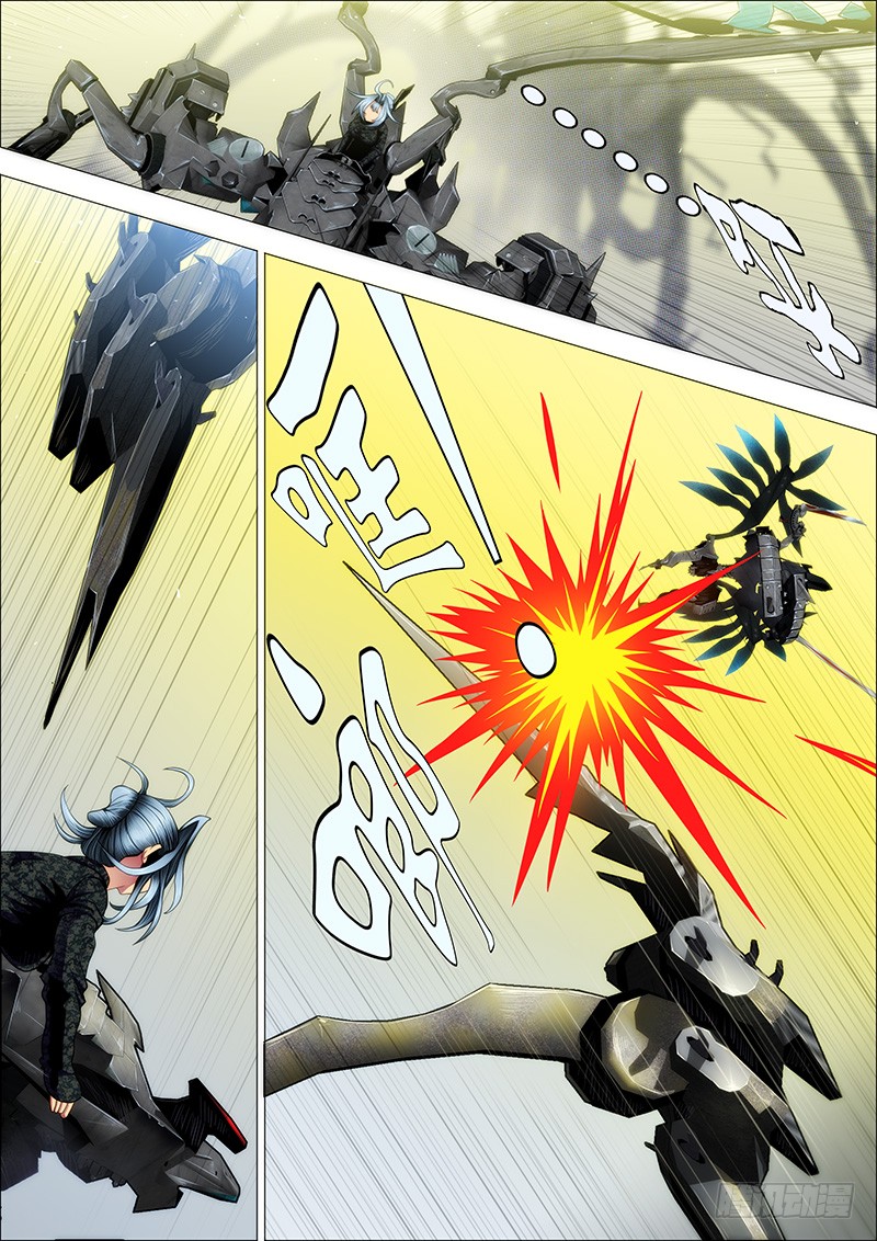Iron Ladies Chapter 127 page 5 - Chapter 127: It’s Over for the Evil Dragon?