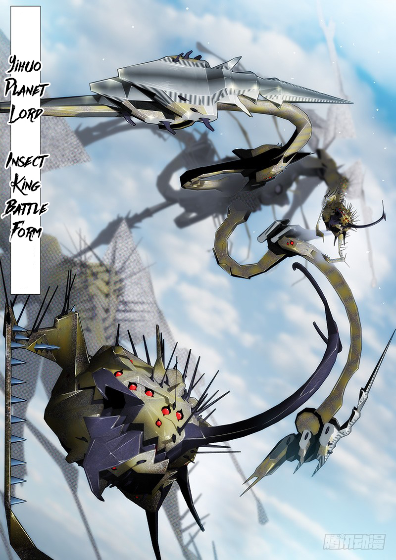 Iron Ladies Chapter 127 page 6 - Chapter 127: It’s Over for the Evil Dragon?