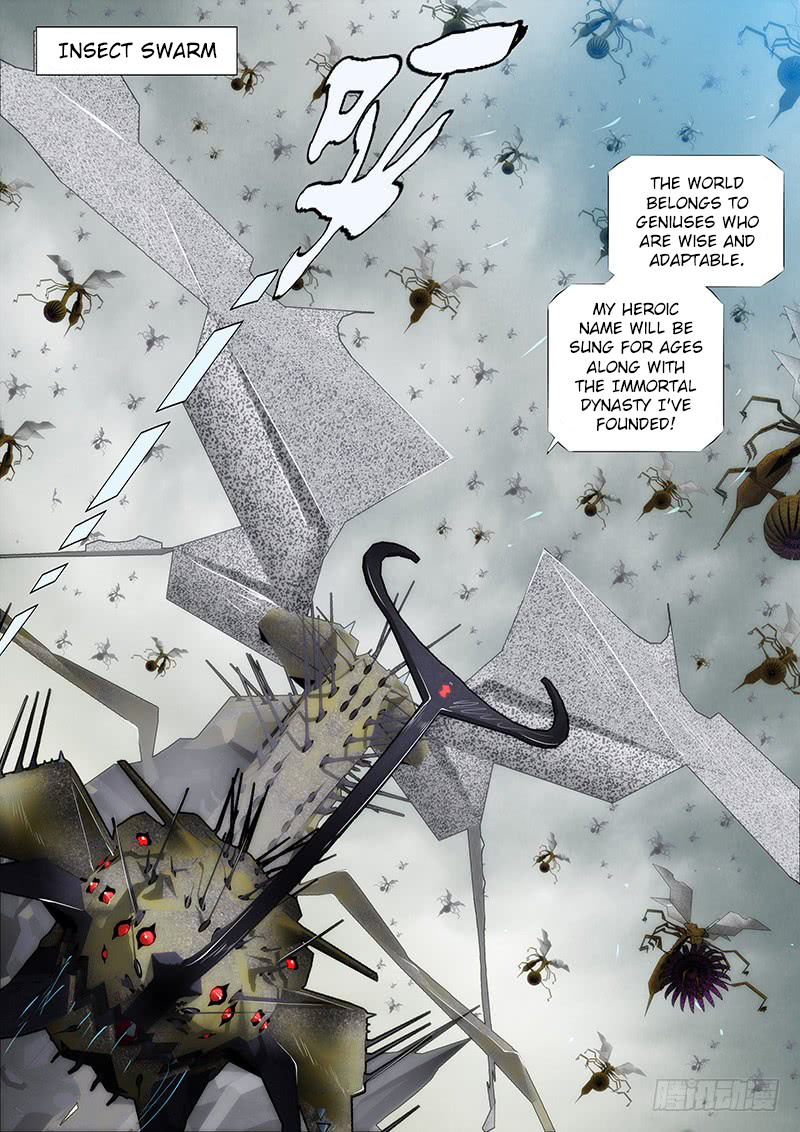 Iron Ladies Chapter 128 page 7 - Chapter 128: Drink Coffee, Eat Mousse Cake