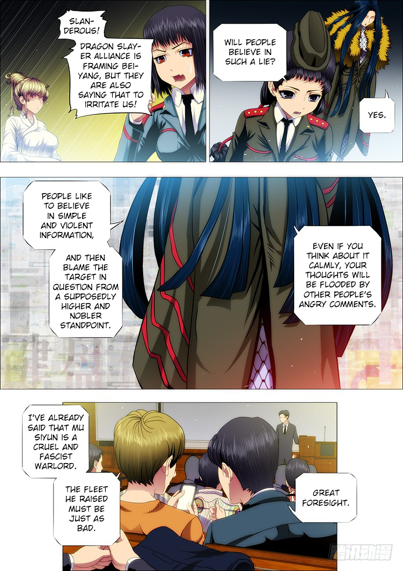 Iron Ladies Chapter 129 page 3 - Chapter 129: Out of the Way, I’m Starting…