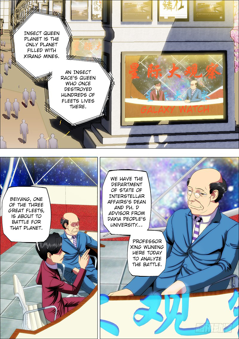 Iron Ladies Chapter 13 page 8 - Chapter 13: Rather Die Than Yield