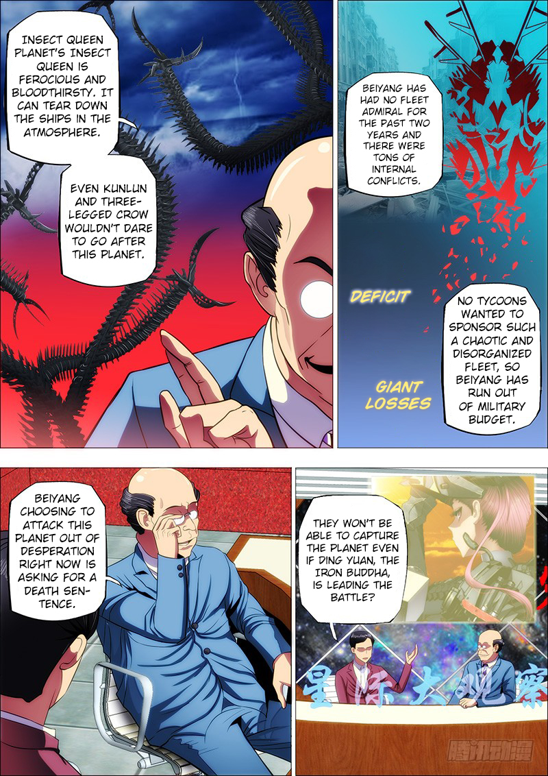 Iron Ladies Chapter 13 page 9 - Chapter 13: Rather Die Than Yield