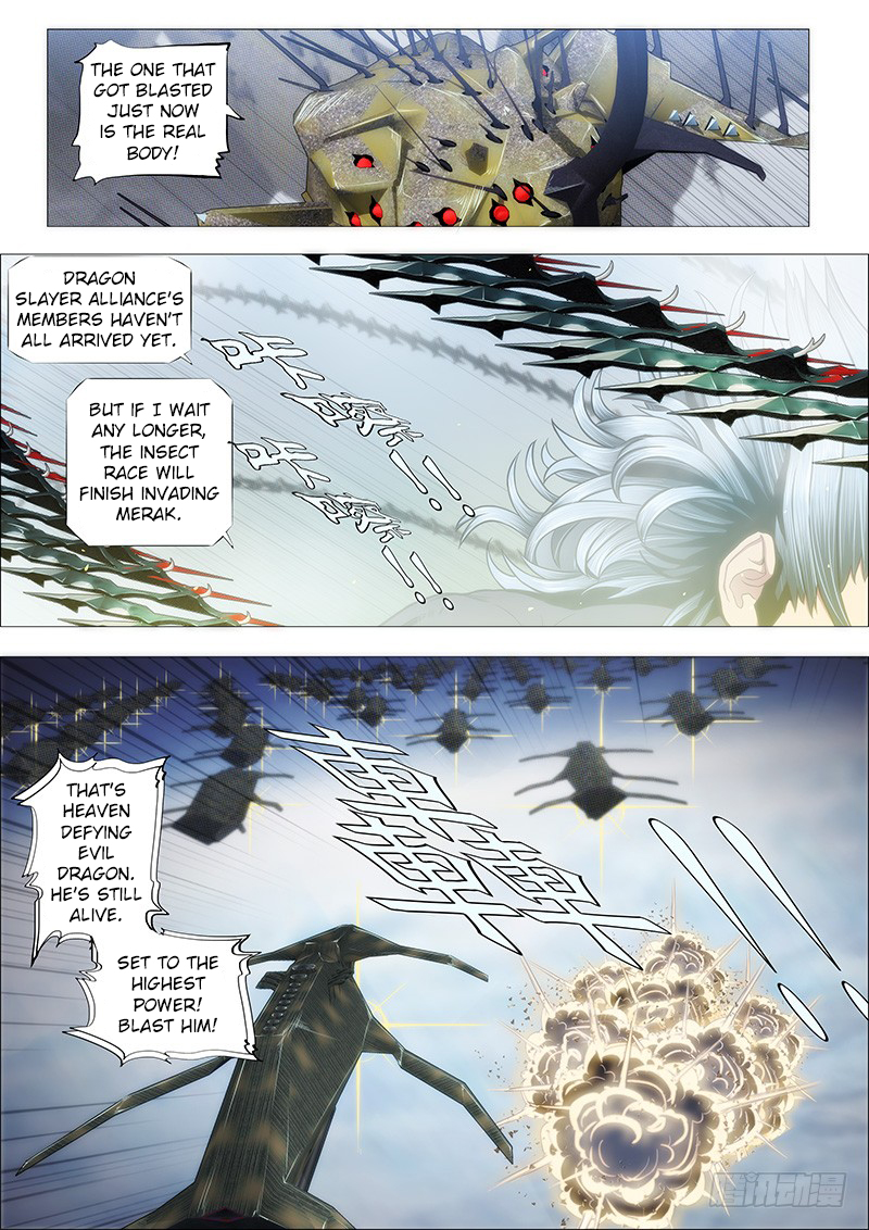 Iron Ladies Chapter 131 page 1 - Chapter 131: Return of the Evil Dragon