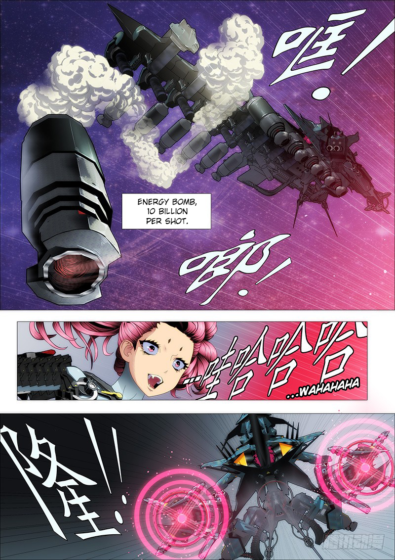 Iron Ladies Chapter 133 page 1 - Chapter 133: I Do Whatever I Want
