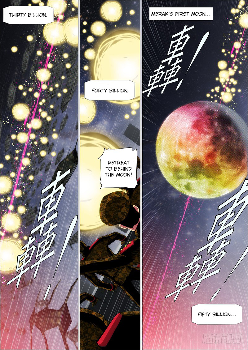 Iron Ladies Chapter 133 page 2 - Chapter 133: I Do Whatever I Want