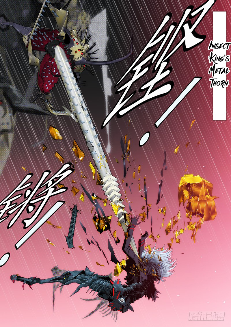 Iron Ladies Chapter 139 page 5 - Chapter 139: Raising My Cup, I Invite the Bright Moon