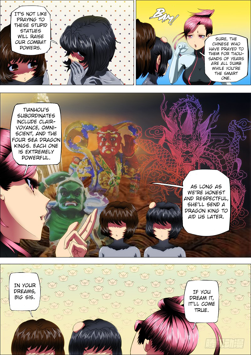 Iron Ladies Chapter 14 page 3 - Chapter 14: Dragon Empress, Devourer of Worlds