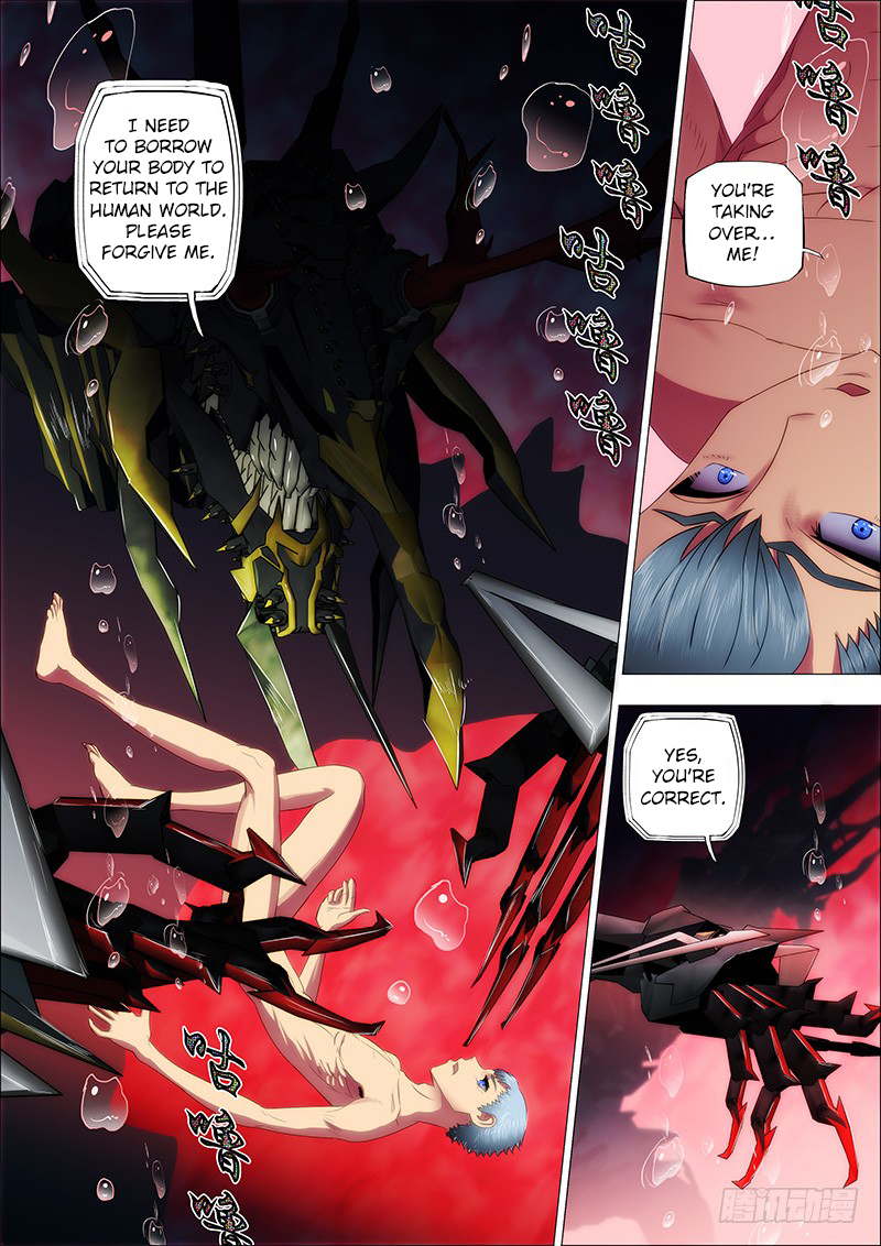 Iron Ladies Chapter 14 page 7 - Chapter 14: Dragon Empress, Devourer of Worlds