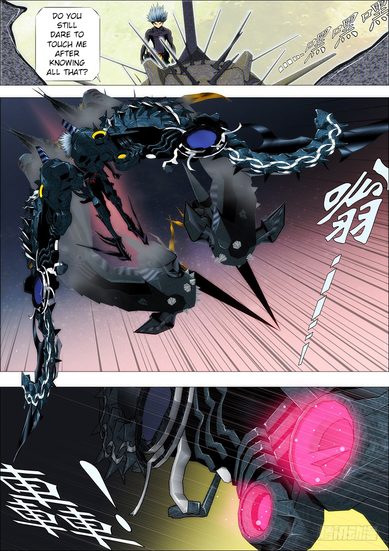Iron Ladies Chapter 140 page 4 - Chapter 140: You Thought Foster Father is a Good Person?