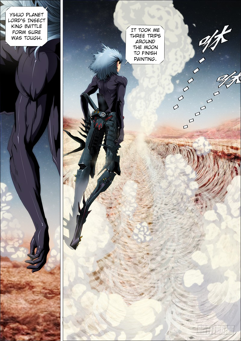 Iron Ladies Chapter 140 page 7 - Chapter 140: You Thought Foster Father is a Good Person?