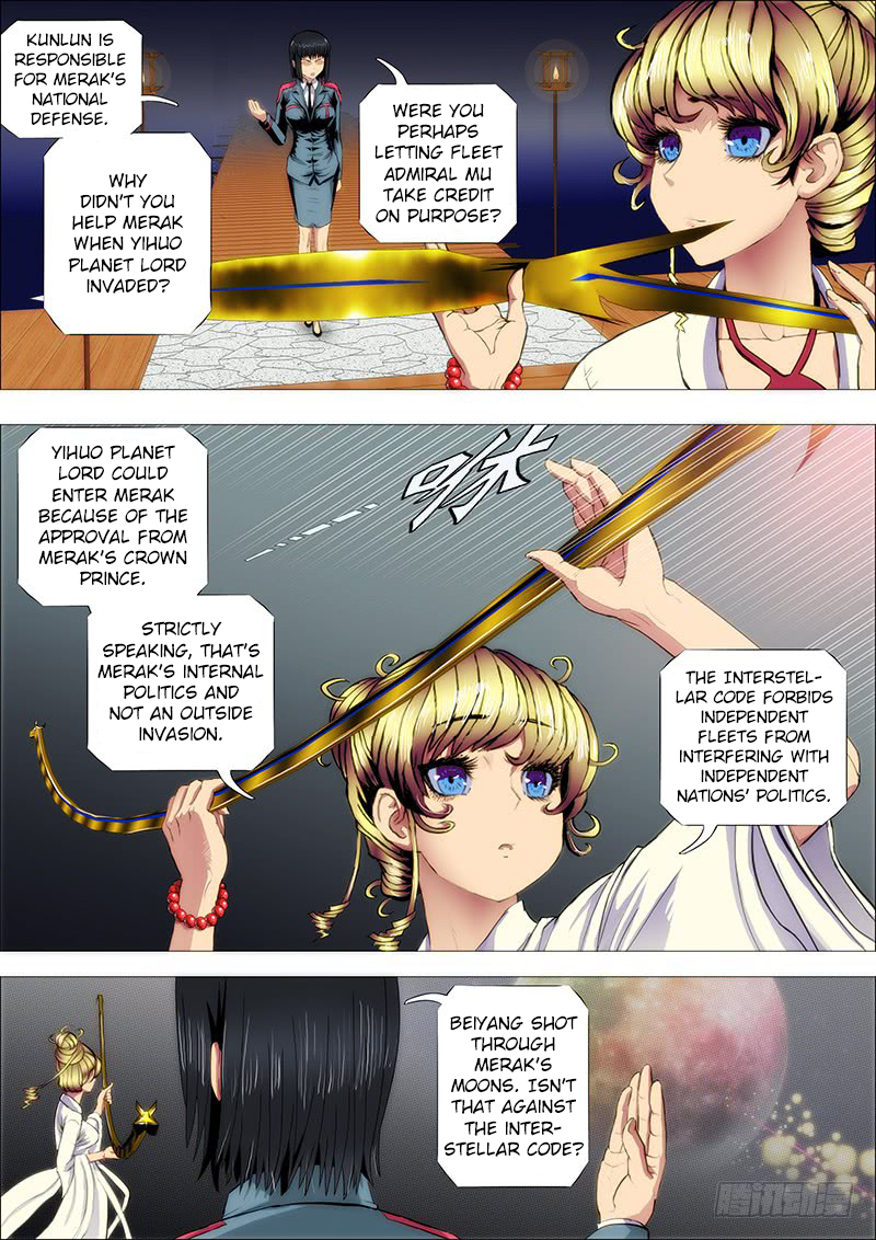 Iron Ladies Chapter 142 page 1 - Chapter 142: Click and We’ll Give You Immortal Godmother For Free