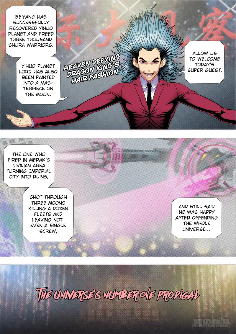 Iron Ladies Chapter 142 page 5 - Chapter 142: Click and We’ll Give You Immortal Godmother For Free
