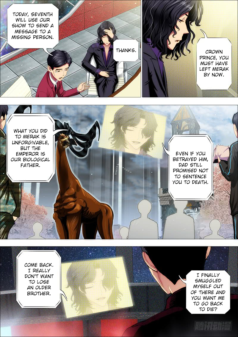 Iron Ladies Chapter 142 page 7 - Chapter 142: Click and We’ll Give You Immortal Godmother For Free