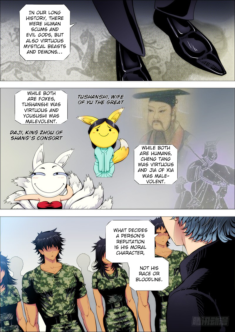 Iron Ladies Chapter 144 page 2 - Chapter 144: Fighting Demons and Angels, Showing Arrogance to the Heavens