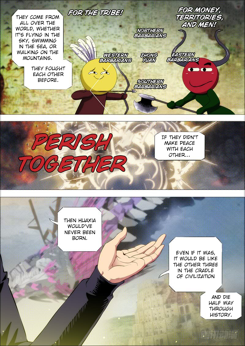 Iron Ladies Chapter 144 page 3 - Chapter 144: Fighting Demons and Angels, Showing Arrogance to the Heavens
