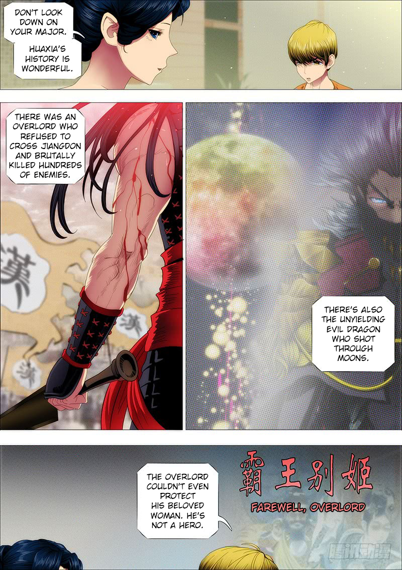 Iron Ladies Chapter 149 page 7 - Chapter 149: Attending the Wedding Feast