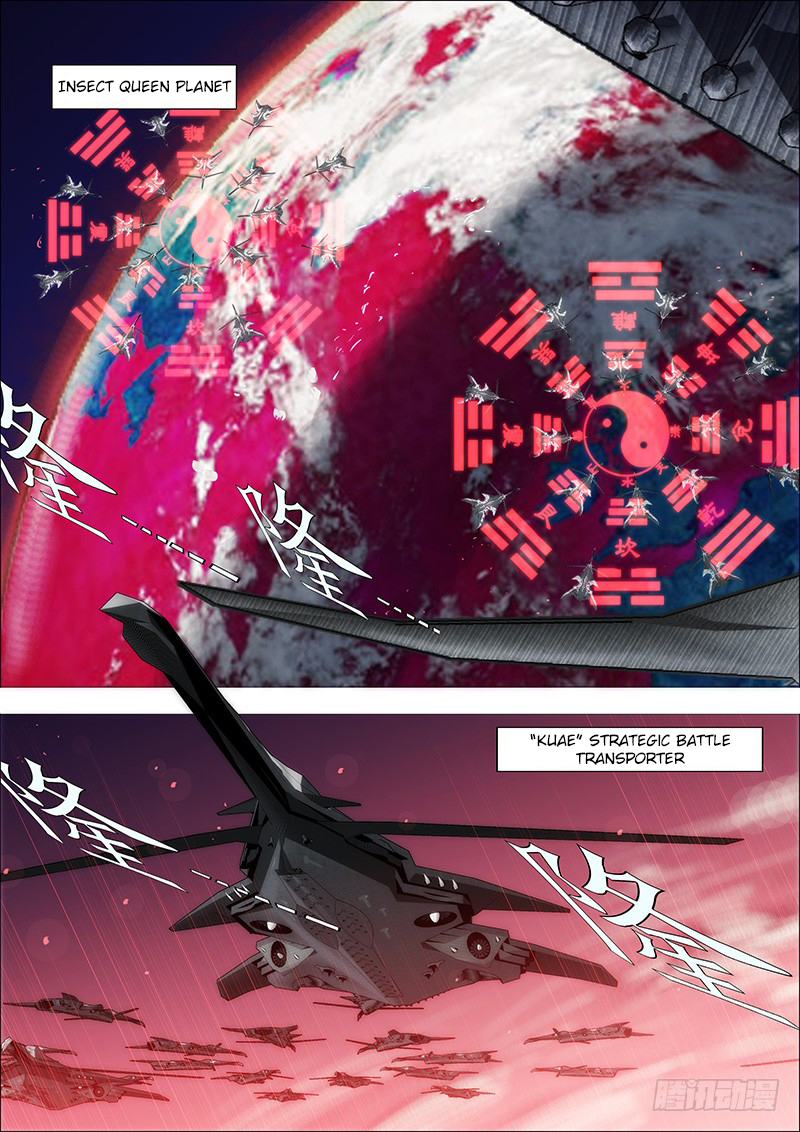 Iron Ladies Chapter 15 page 1 - Chapter 15: Prelude of the Battle