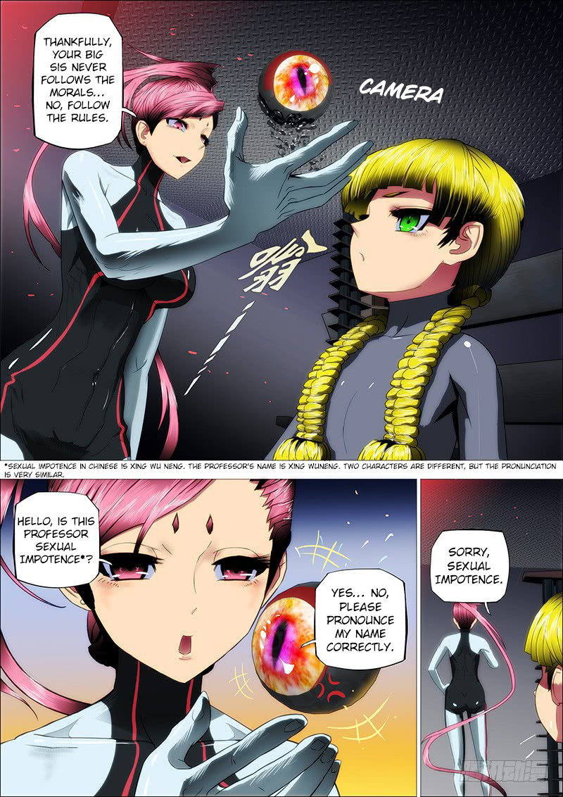 Iron Ladies Chapter 15 page 6 - Chapter 15: Prelude of the Battle