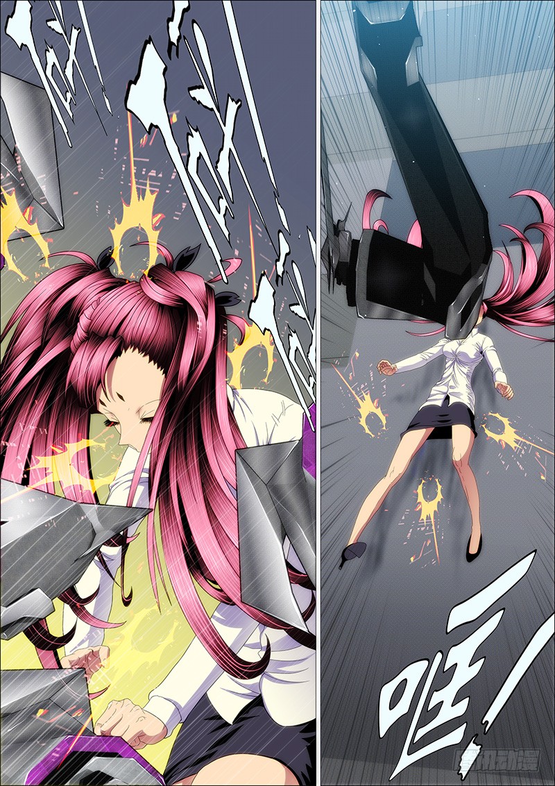 Iron Ladies Chapter 158 page 7 - Chapter 158: The Emperor Personally Leads the Battle