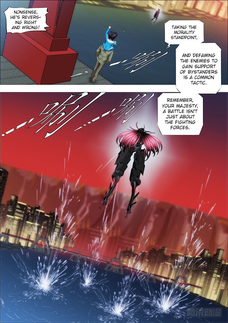 Iron Ladies Chapter 159 page 10 - Chapter 159: Click and We’ll Give You Iron Pagoda Berserker Version For Free