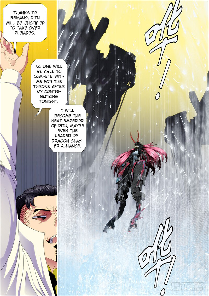 Iron Ladies Chapter 159 page 11 - Chapter 159: Click and We’ll Give You Iron Pagoda Berserker Version For Free