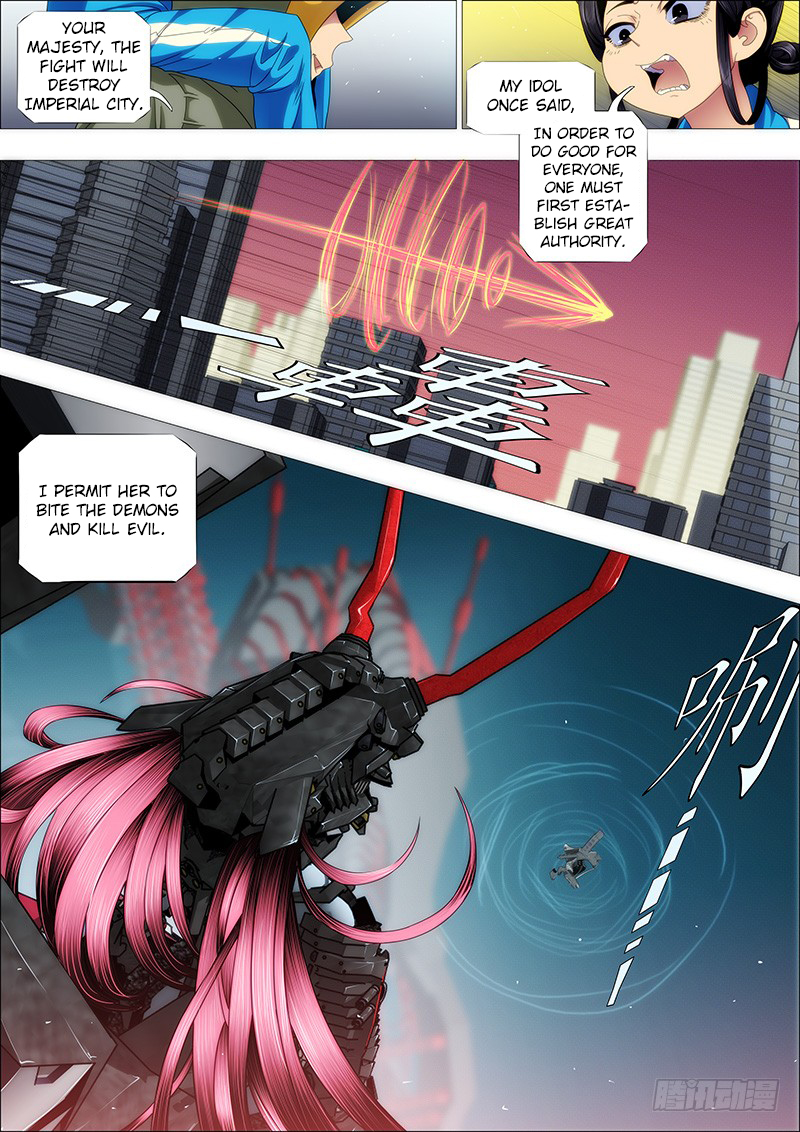 Iron Ladies Chapter 159 page 6 - Chapter 159: Click and We’ll Give You Iron Pagoda Berserker Version For Free