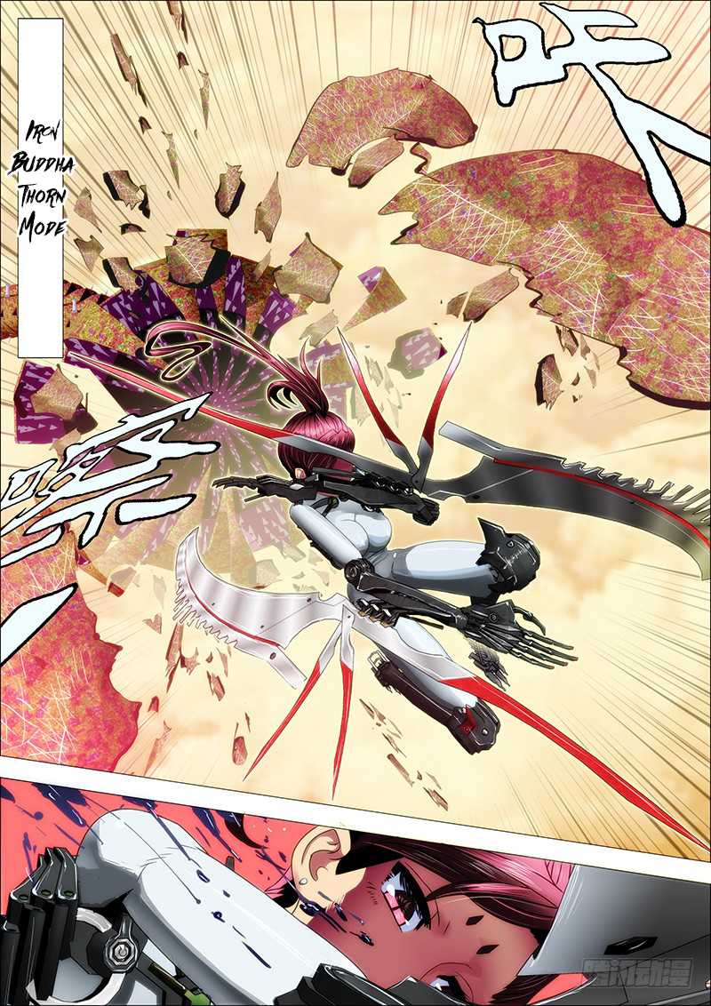 Iron Ladies Chapter 16 page 5 - Chapter 16: Off to Insect Queen Planet