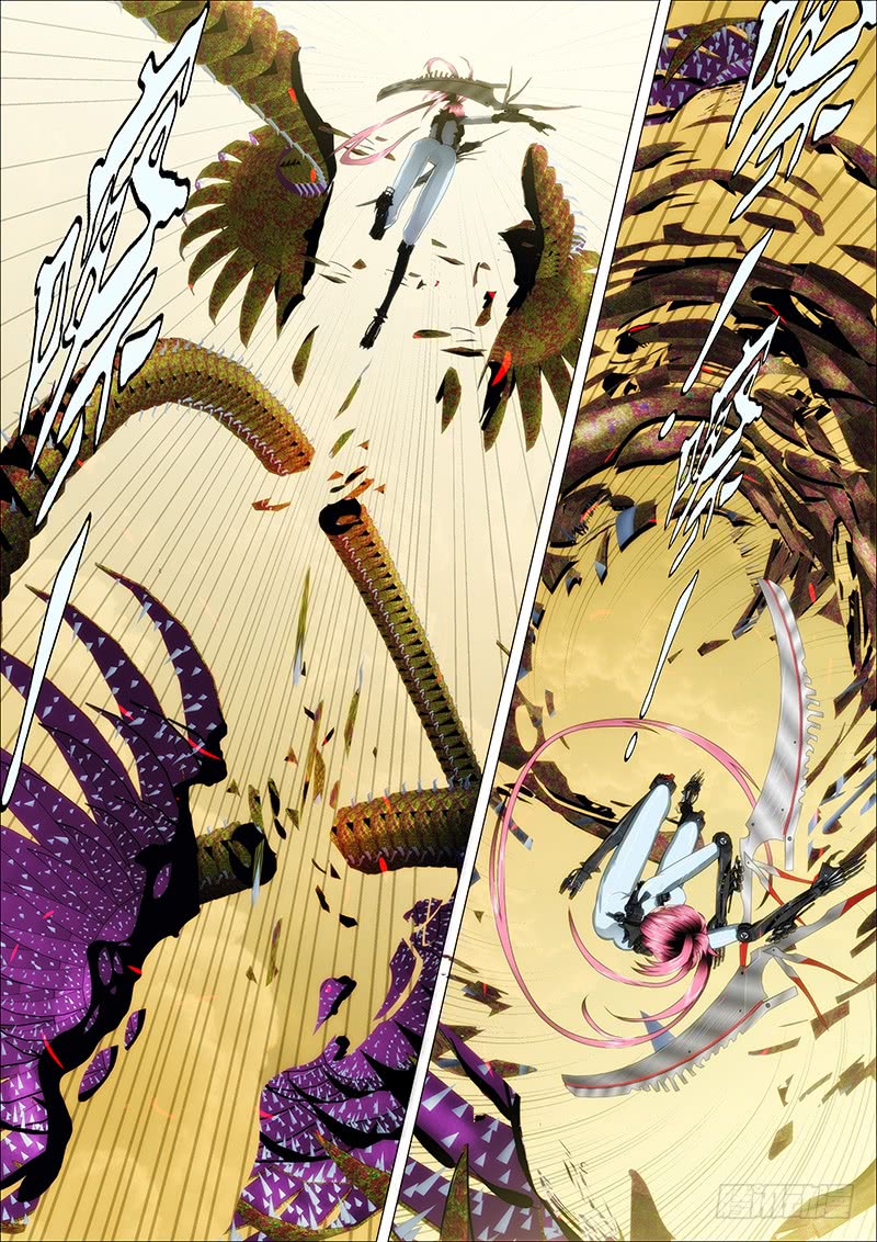 Iron Ladies Chapter 16 page 6 - Chapter 16: Off to Insect Queen Planet