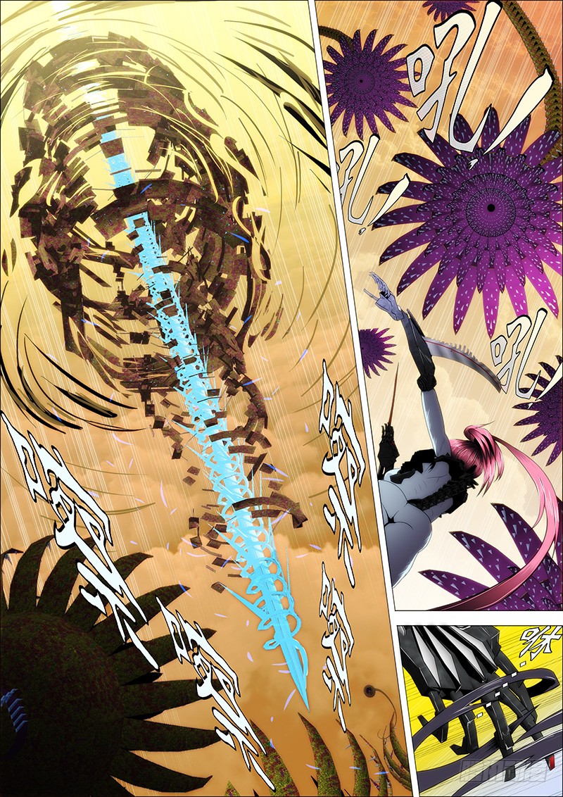 Iron Ladies Chapter 16 page 7 - Chapter 16: Off to Insect Queen Planet