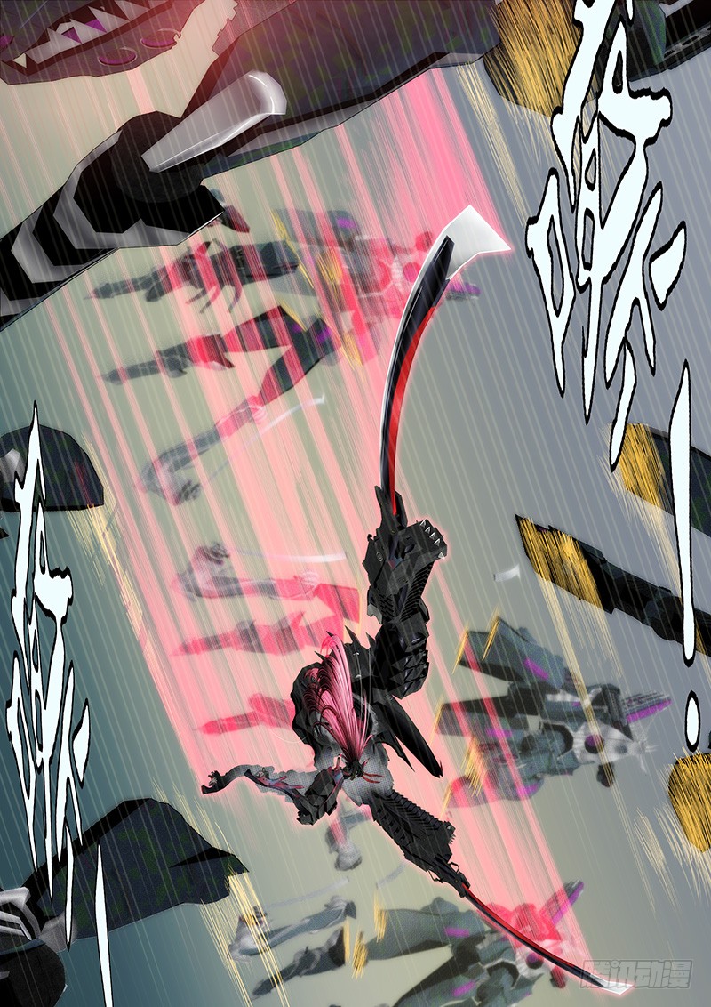 Iron Ladies Chapter 161 page 3 - Chapter 161: Big Sis Faces Death Head On with a Smile