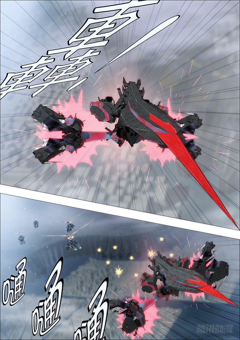 Iron Ladies Chapter 161 page 9 - Chapter 161: Big Sis Faces Death Head On with a Smile