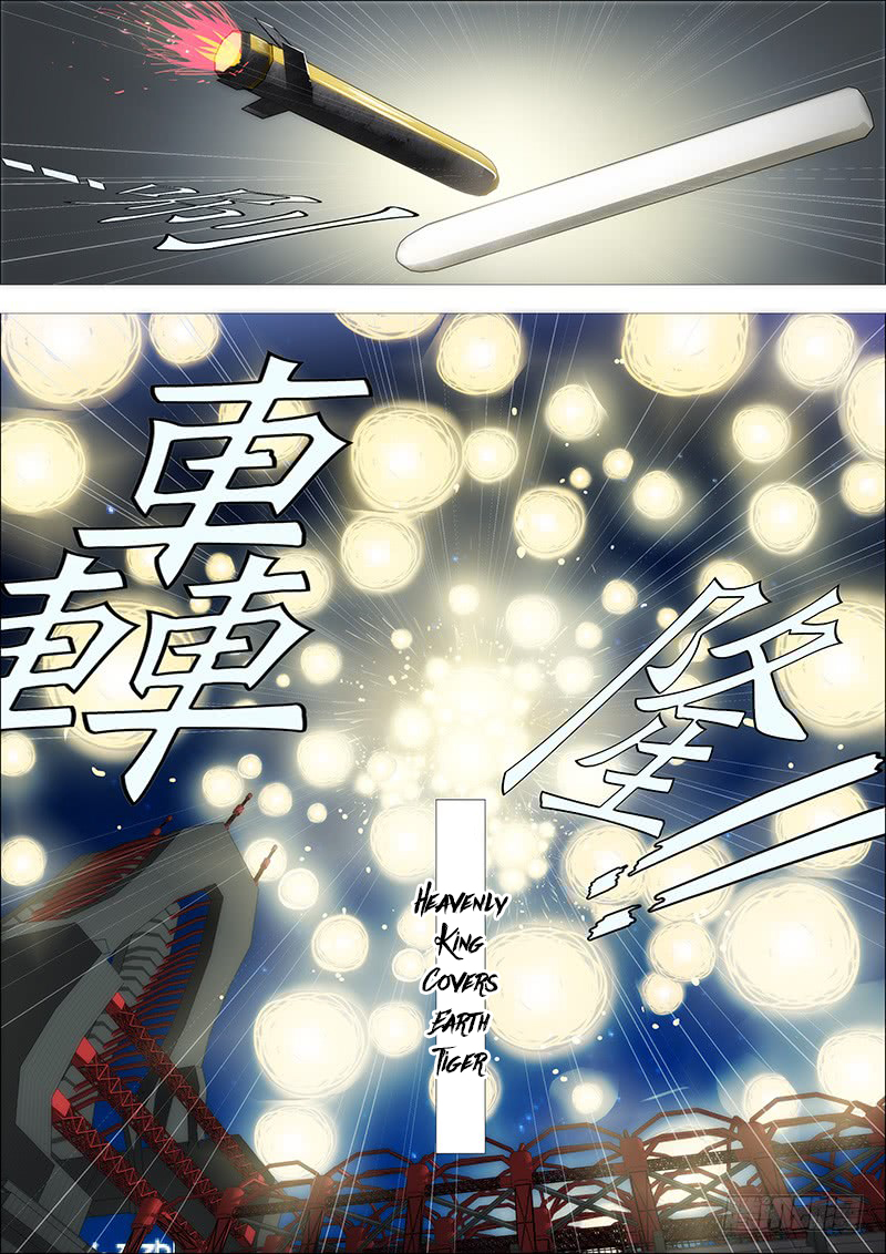Iron Ladies Chapter 162 page 5 - Chapter 162: Heavenly King Covers Earth Tiger