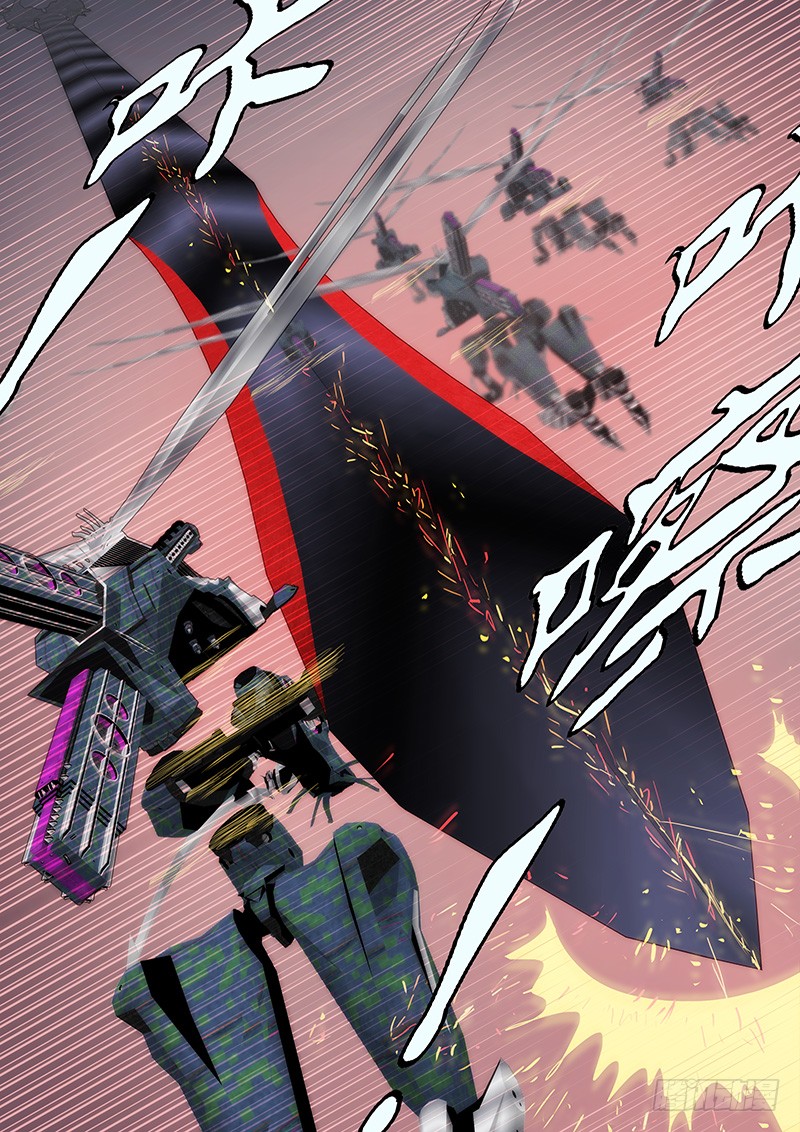 Iron Ladies Chapter 163 page 12 - Chapter 163: The Moon of Qin Shines Yet Over the Passes of Han.