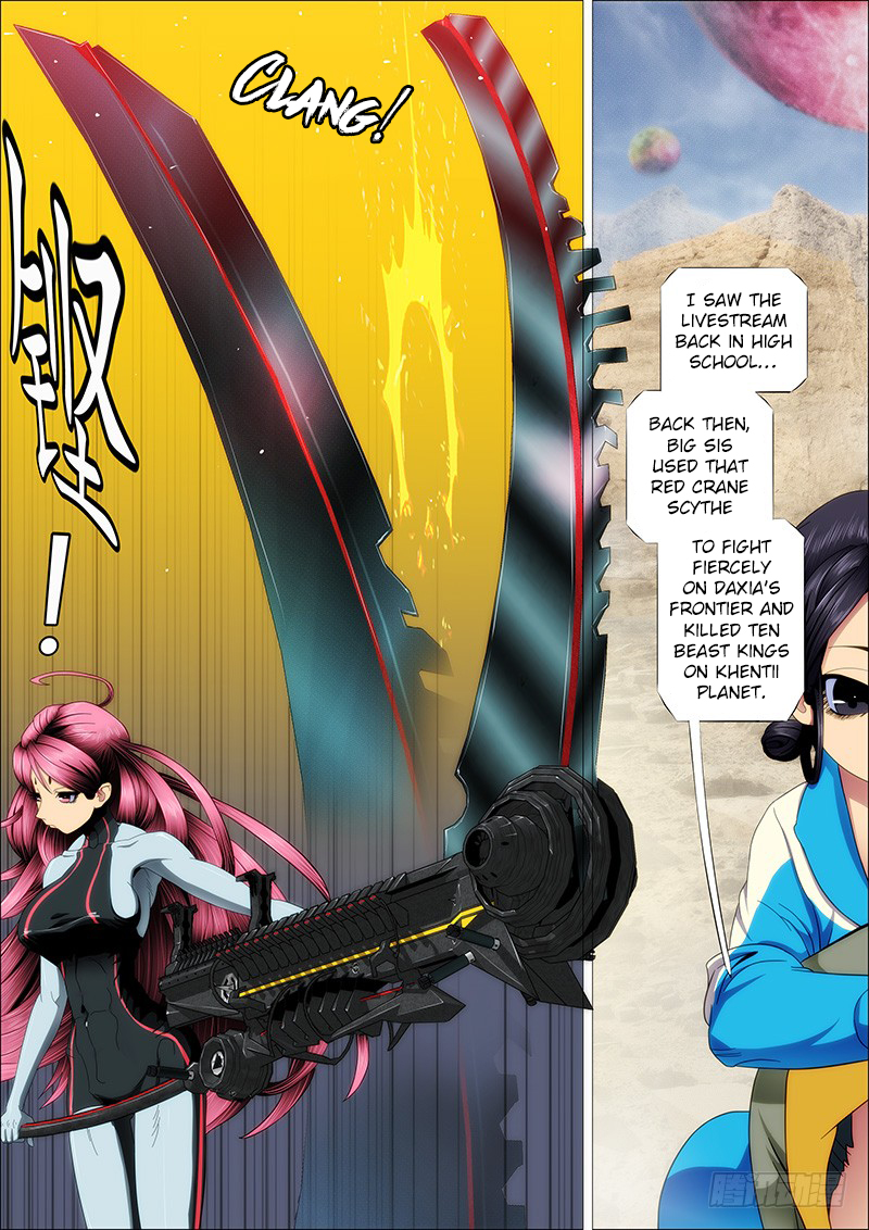 Iron Ladies Chapter 163 page 4 - Chapter 163: The Moon of Qin Shines Yet Over the Passes of Han.