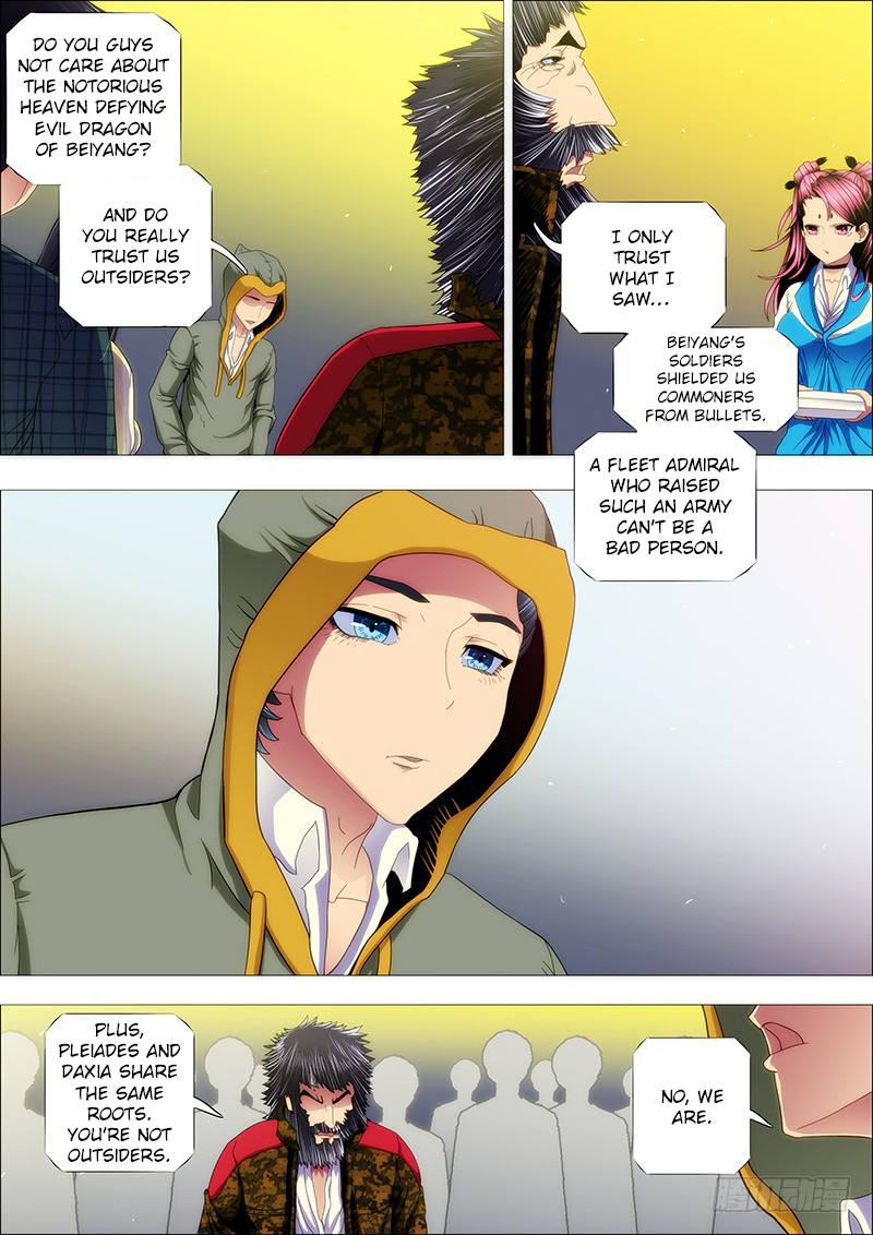 Iron Ladies Chapter 166 page 2 - Chapter 166: The Three Kingdoms at the End of the Han Dynasty ♪