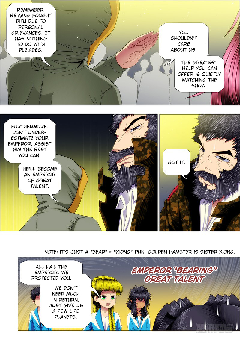 Iron Ladies Chapter 166 page 3 - Chapter 166: The Three Kingdoms at the End of the Han Dynasty ♪