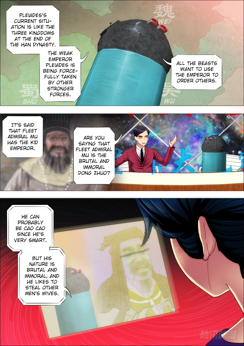 Iron Ladies Chapter 166 page 7 - Chapter 166: The Three Kingdoms at the End of the Han Dynasty ♪