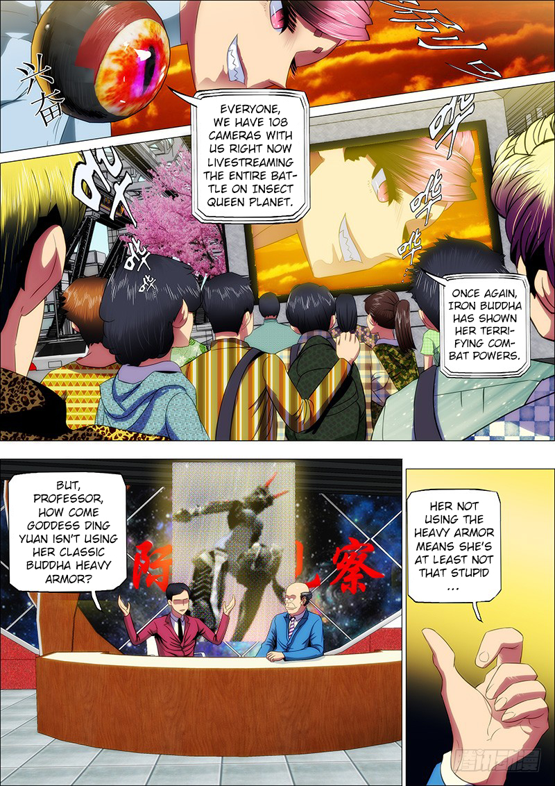 Iron Ladies Chapter 17 page 2 - Chapter 17: Surrounded by Insects