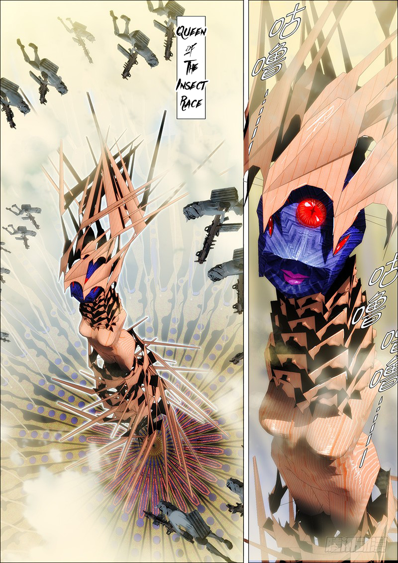 Iron Ladies Chapter 17 page 6 - Chapter 17: Surrounded by Insects