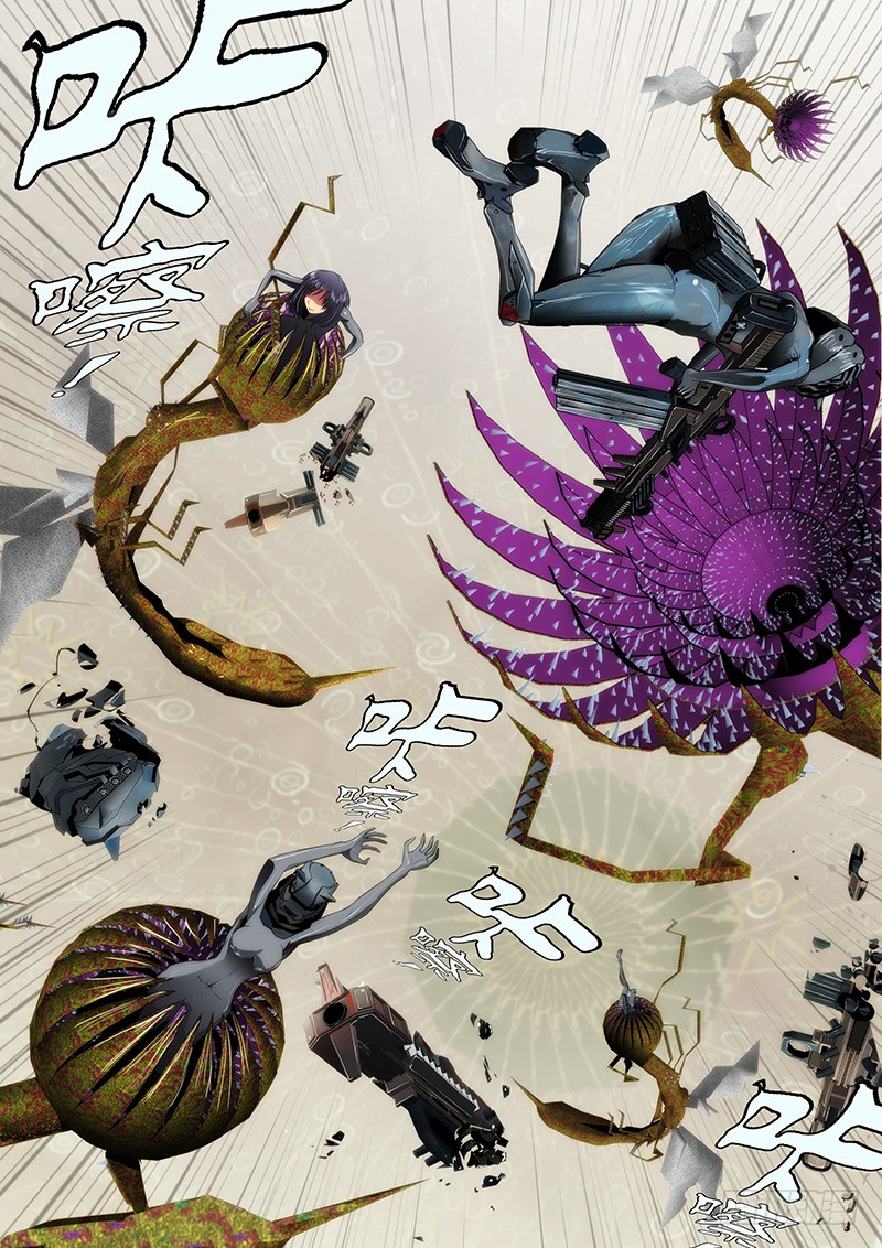 Iron Ladies Chapter 17 page 9 - Chapter 17: Surrounded by Insects