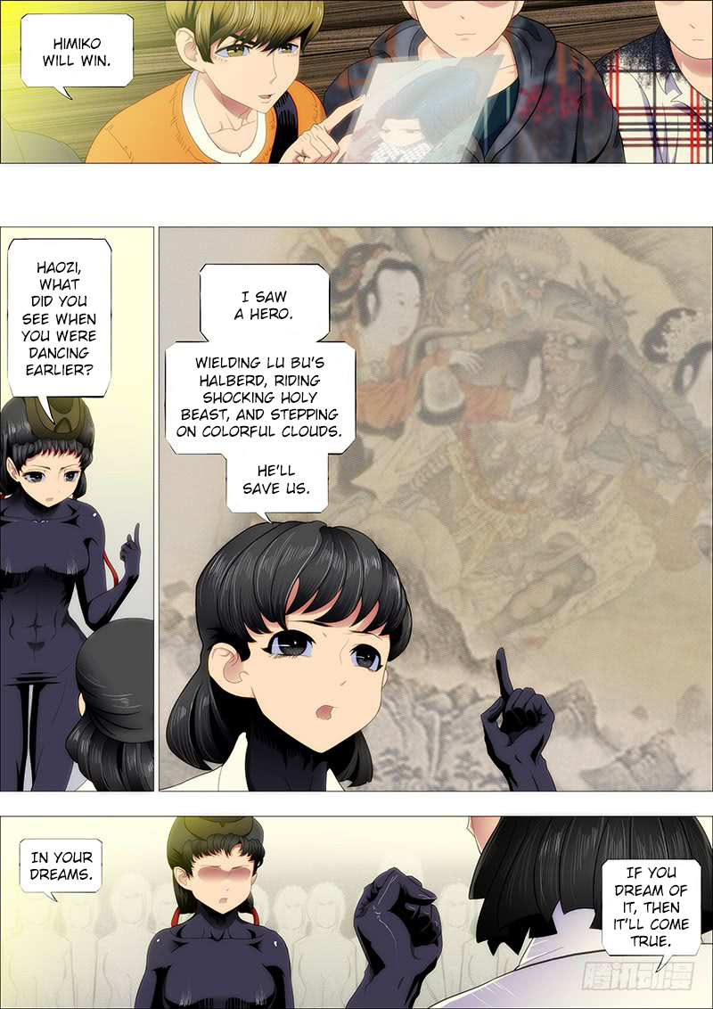 Iron Ladies Chapter 171 page 3 - Chapter 171: Fighting Through Tens of Thousands of Miles, Going Over Obstacles Like Mountains