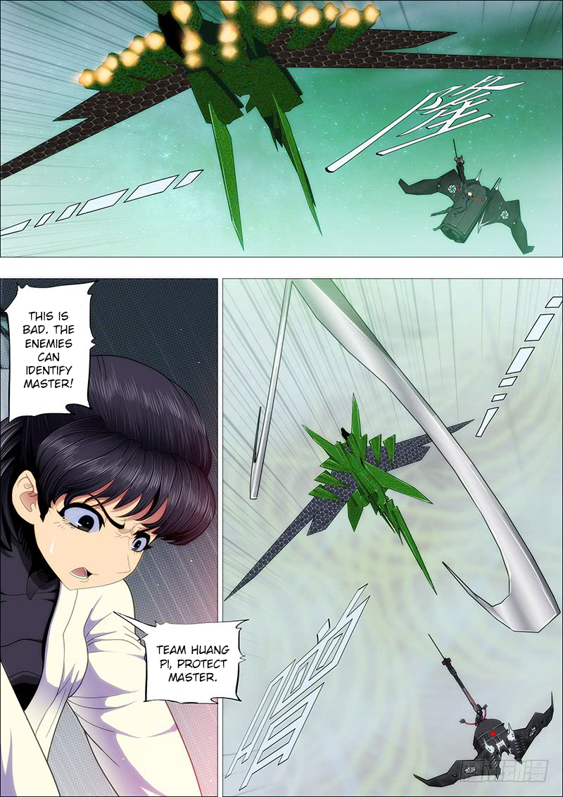 Iron Ladies Chapter 173 page 1 - Chapter 173: Seeking to Follow the Thousand Mile Horse on Foot