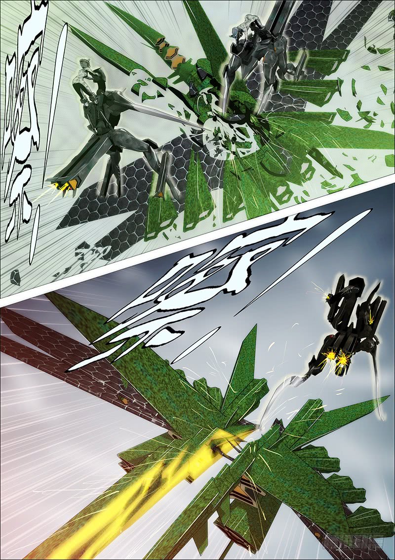 Iron Ladies Chapter 173 page 8 - Chapter 173: Seeking to Follow the Thousand Mile Horse on Foot
