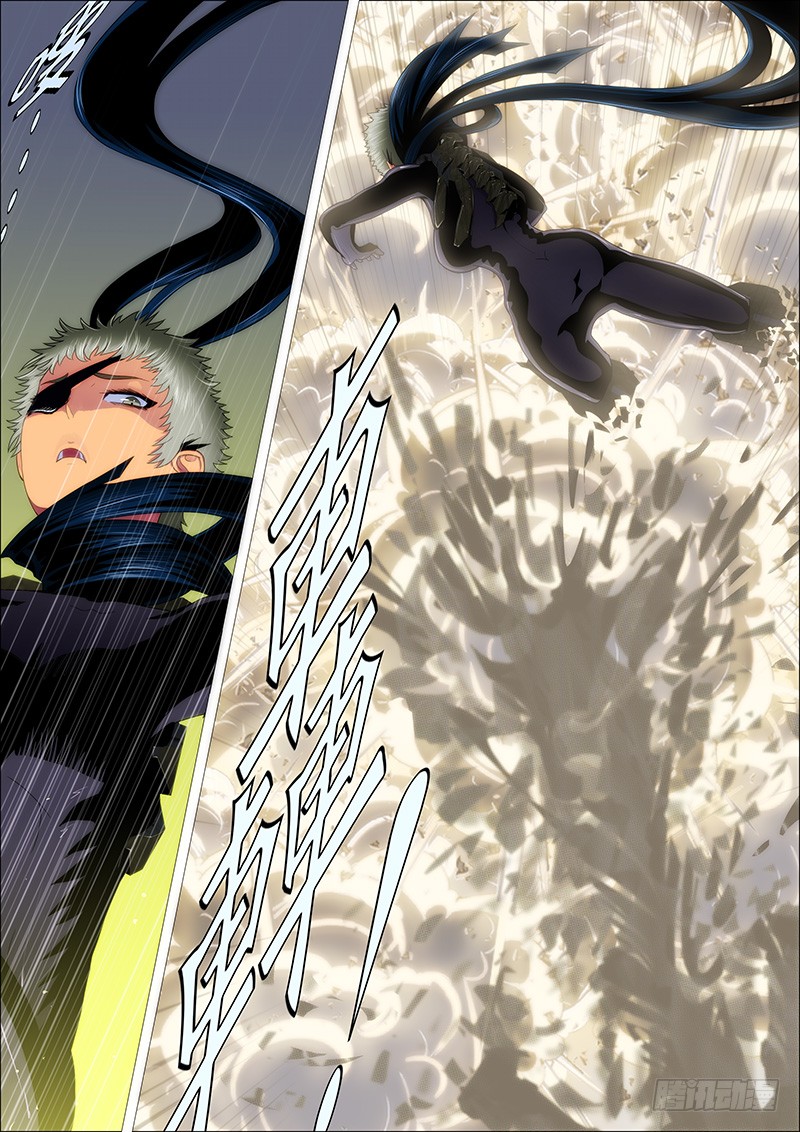 Iron Ladies Chapter 175 page 10 - Chapter 175: One High Explosives Arrow…