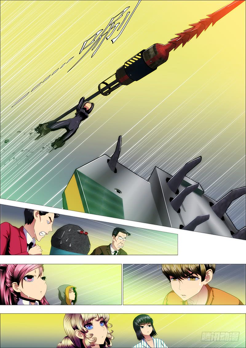 Iron Ladies Chapter 175 page 8 - Chapter 175: One High Explosives Arrow…