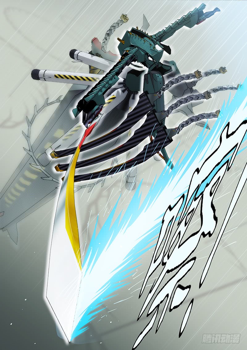 Iron Ladies Chapter 178 page 2 - Chapter 178: Start the Game and We’ll Give You the Snake Style Blade For Free